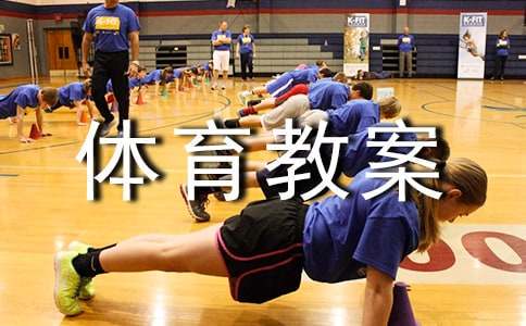 如何通过模拟比赛提升团队协作能力_2